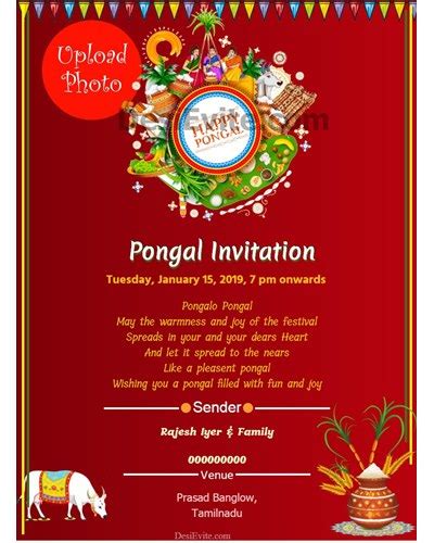 free Pongal Invitation Card & Online Invitations