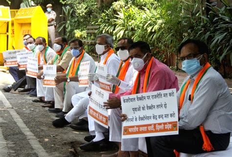 New Delhi : Delhi BJP protest Under the leadership of Delhi BJP ...