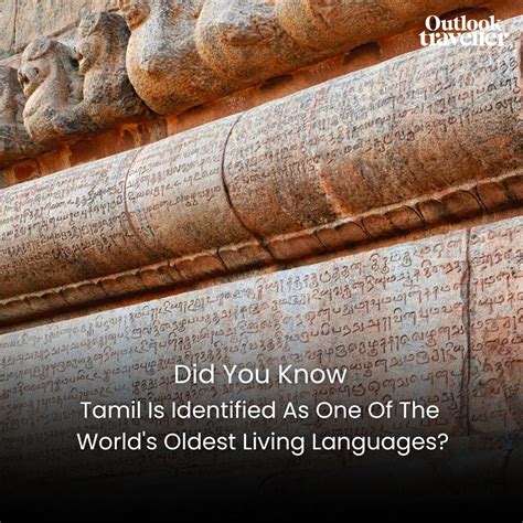 Outlook Traveller on Twitter: "Tamil is recognised as one of the world's oldest living languages ...