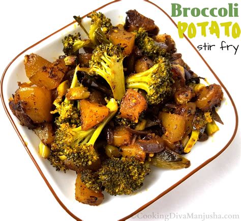Broccoli Potato stir fry recipe|Broccoli recipe|Potato recipe