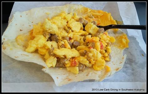 Low-Carb Alabama: McDonald's Breakfast Burrito