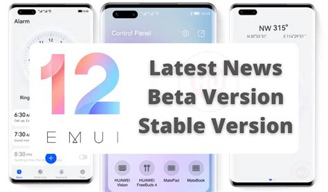 EMUI 12: Latest News, Beta, Stable, Devices and more - HU