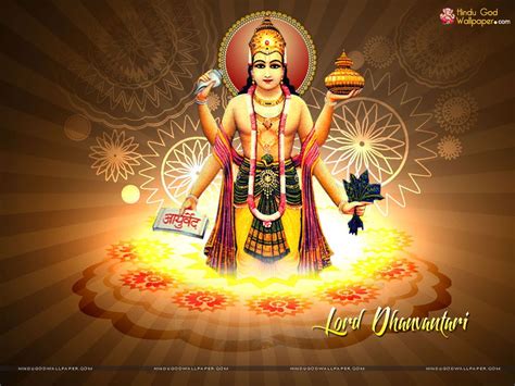 Happy Dhanteras Puja Vidhi Muhurat Wishes Images | Mantras, Happy dhanteras, Diwali