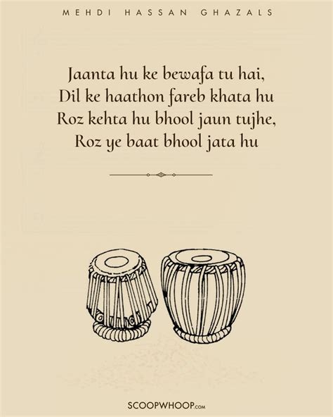 15 Soulful Ghazals That Mehdi Hassan Made Immortal With His Voice - ScoopWhoop