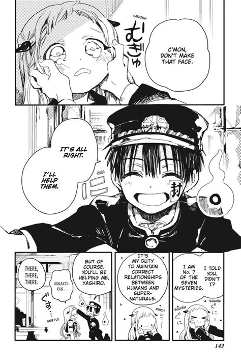 What a man, hanako! (jibaku shounen hanako-kun) | Jibaku shounen hanako ...