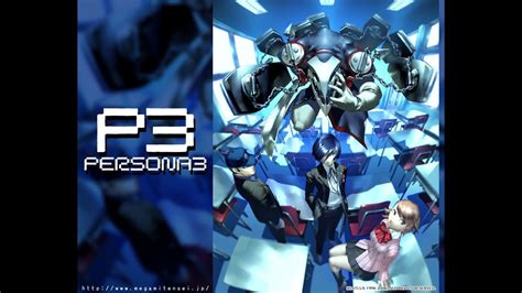 Persona 3 OST - Mass Destruction (Short Version) - YouTube