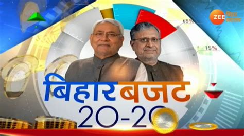 Khabar Bihar :Today Bihar News in Hindi | Latest बिहार हिंदी न्यूज़ Today Live video | 25.02. ...