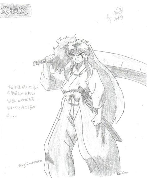 Angry Inuyasha by Keira - Fanart Central