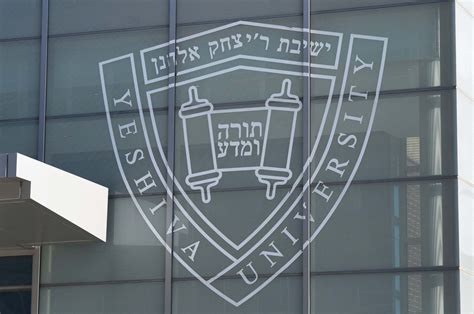 Yeshiva University cancels classes after student diagnosed with coronavirus