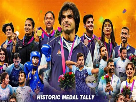 Asian Games 2023 India Medals Tally and full list of winners at Hangzhou भारत ने एशियन गेम्स ...