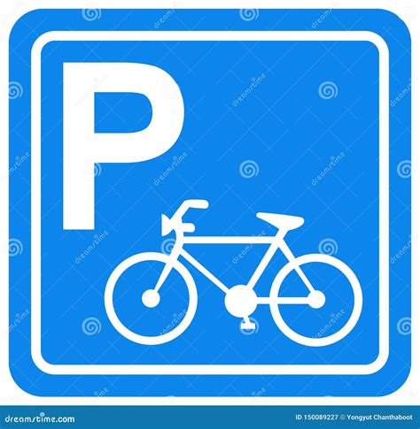Bicycle Parking Symbol Sign, Vector Illustration, Isolate on White Background Label. EPS10 Stock ...