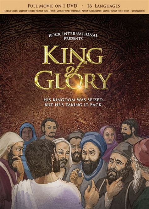 King of Glory DVD | Vision Video | Christian Videos, Movies, and DVDs