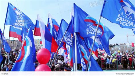 Flags Of United Russia Political Party During The Stock video footage ...