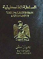 Travel with passport collection culture of the world: Palestinian ...