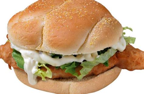 Nutrition Facts For Arbys Fish Fillet Sandwich - Nutrition Pics