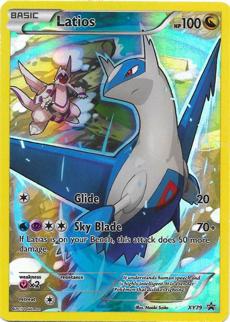 Latios (XY Promo 79) - Bulbapedia, the community-driven Pokémon ...