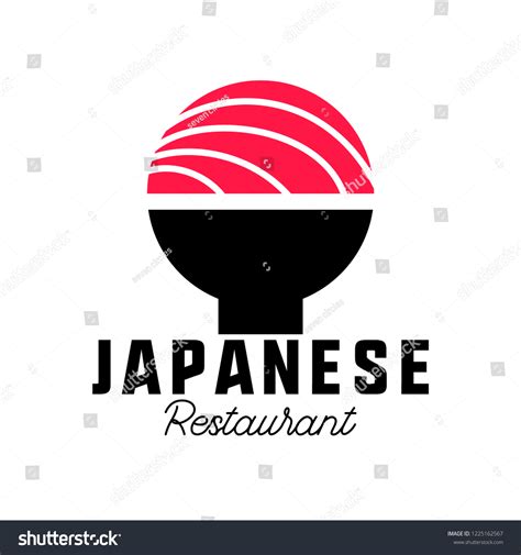 Japanese Logo Japanese Restaurant Vector Illustration Stock Vector ...