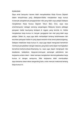 contoh rumusan karangan - Charles Peake