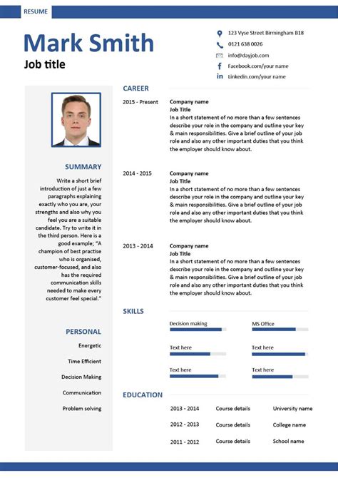 HR manager CV template - Avari Point