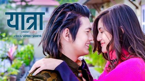 Yatra -New Nepali Movie ||Salin man baniya ||Malika Mahat || (Official ...