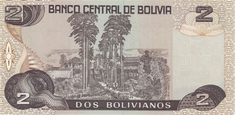 Outmoded Bolivian Boliviano Banknotes - Foreign Currency