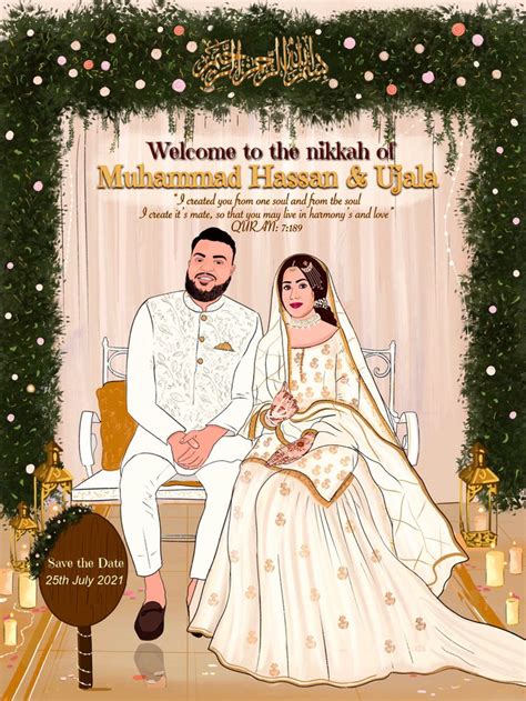 Nikkah wedding invite | e-invite | illustration | Muslim wedding invitations, Caricature wedding ...