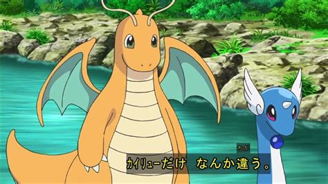 Pokemon Anime Addresses The Awkwardness Of Dragonite’s Evolutionary ...