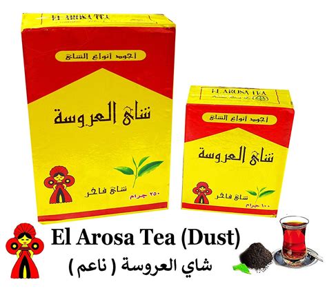 Tea Suppliers, Manufacturers and tea packaging companies in Kenya