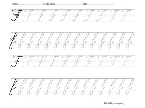 Tracing worksheet: Cursive letter F