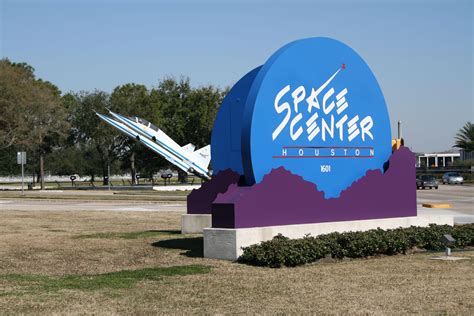 NASA Space Center Houston Logo