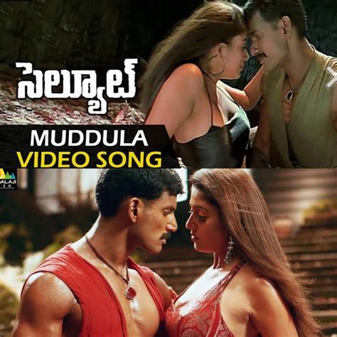 Muddhula Muddhula [Salute] - Song Lyrics and Music by Vishal ...