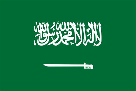 Saudi Arabia Court Records • FamilySearch