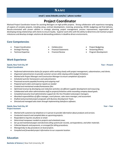 Project Coordinator Resume Example, Tips, & Tricks | ZipJob