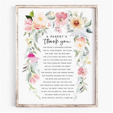 A Parents Thank You Poem Printable Nursery Teachers Teaching - Etsy