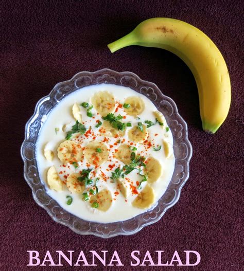 Simply Delicious: Banana Salad(Spicy Banana Salad)