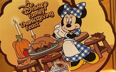 How to Disney-fy Thanksgiving with Your Friends and Family