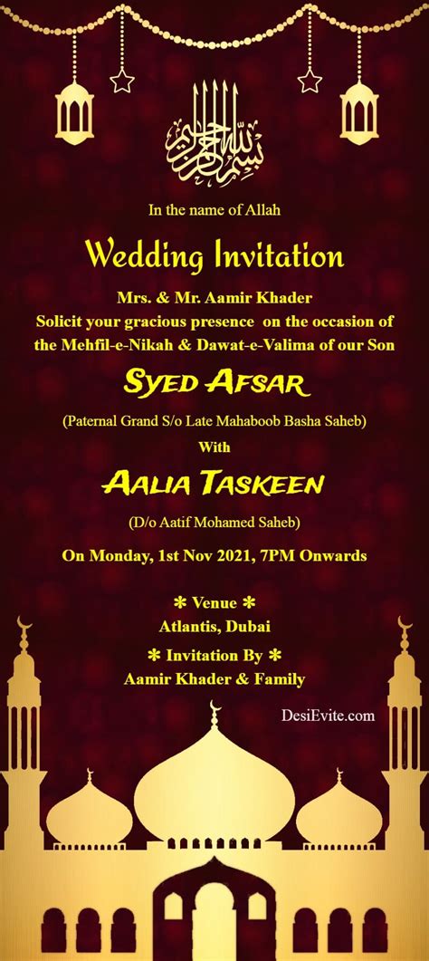 Islamic Wedding Card Templates