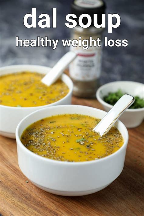 dal soup recipe | dahl soup | lentil soup recipe | daal soup