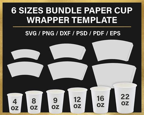 Bundle Paper Cup BLANK Template 4oz 8oz 9oz 12oz 16oz | Etsy