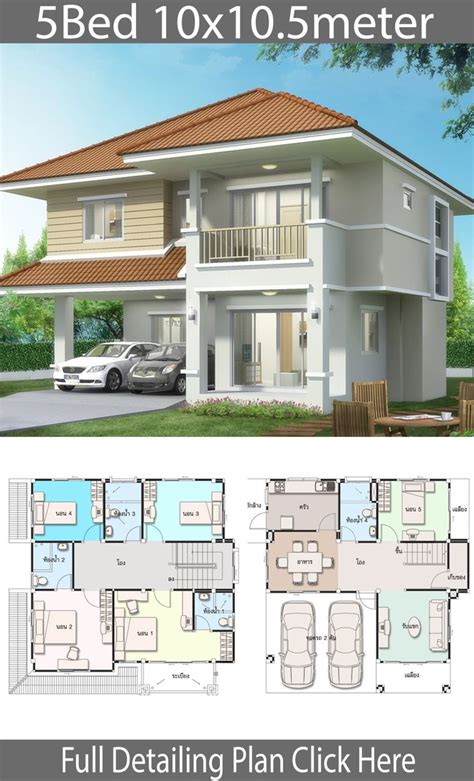 House design plan 10x10.5m with 5 bedrooms - Home Design with Plansearch | House construction ...