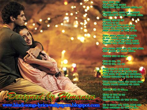 Hindi Songs Lyrics Wallpapers