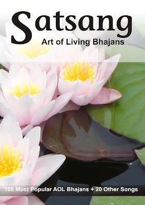 Vivek Barun: Satsang - Art of Living Bhajans Lyrics