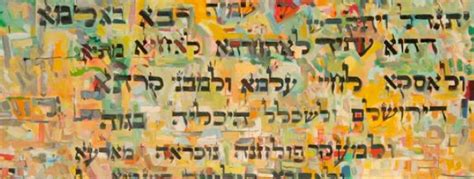 Rabbi Avi Harari's Blog: Kaddish: A Brief History