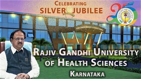 Rajiv Gandhi University of Health Sciences - YouTube