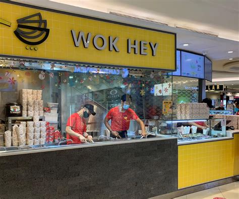 Wok Hey | Food Kiosk & Light Bites | Food & Beverage | Lot One