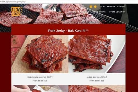 Bak kwa brands go online, newer brands say it helps sales , Latest ...