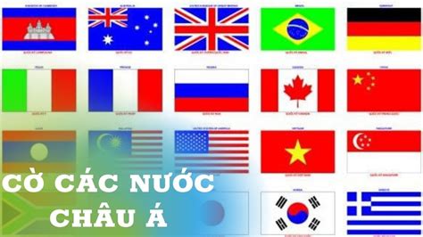 Nhận Biết CỜ Các Nước Châu Á | Nhận Biết Quốc Kỳ Các Quốc Gia Trên Thế Giới - Phần 1 - YouTube