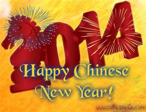 Chinese New Year Greetings, Wishes and Chinese New Year Quotes – Cathy