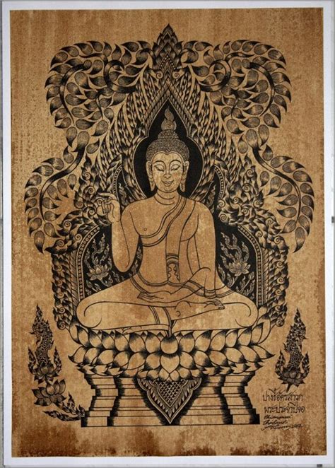 Thai Traditional Art of Buddha by Printing on Sepia Paper | Etsy | Thai ...