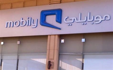 Mobily announces partnerships with Ericsson, Nokia, Huawei and Saudi Arabia’s local companies